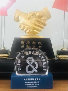 &#19975;&#35937;&#22478;&#40;&#20013;&#22269;&#41;&#87;&#97;&#110;&#120;&#105;&#97;&#110;&#103;&#99;&#104;&#101;&#110;&#103;